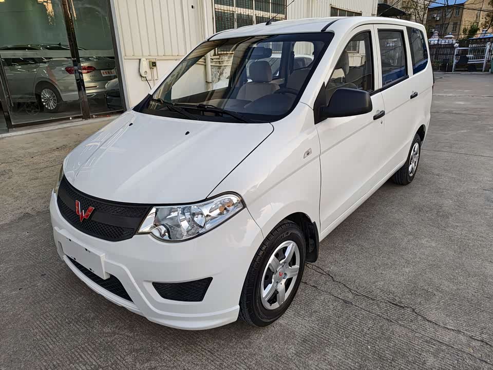Wuling Wuling Hongguang