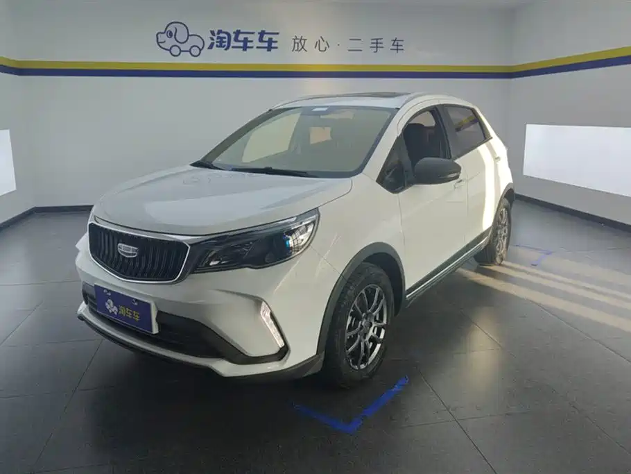 Geely Vision X3