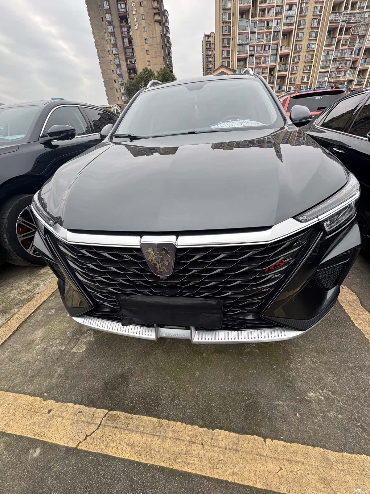 Roewe RX5