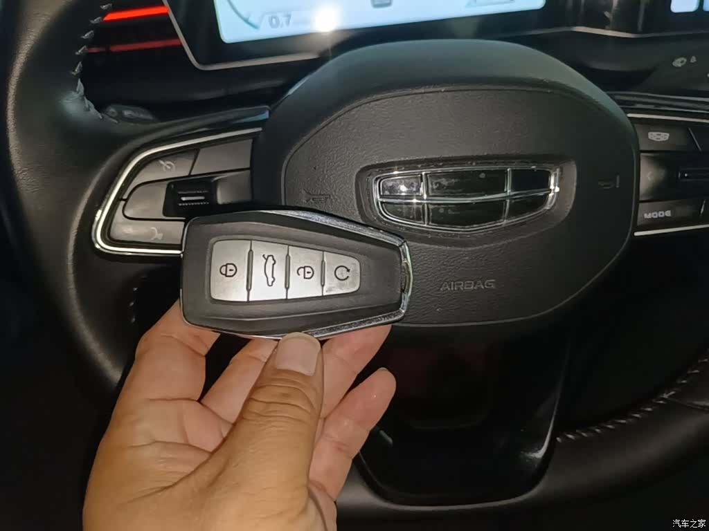 Geely Binray, 2022 9