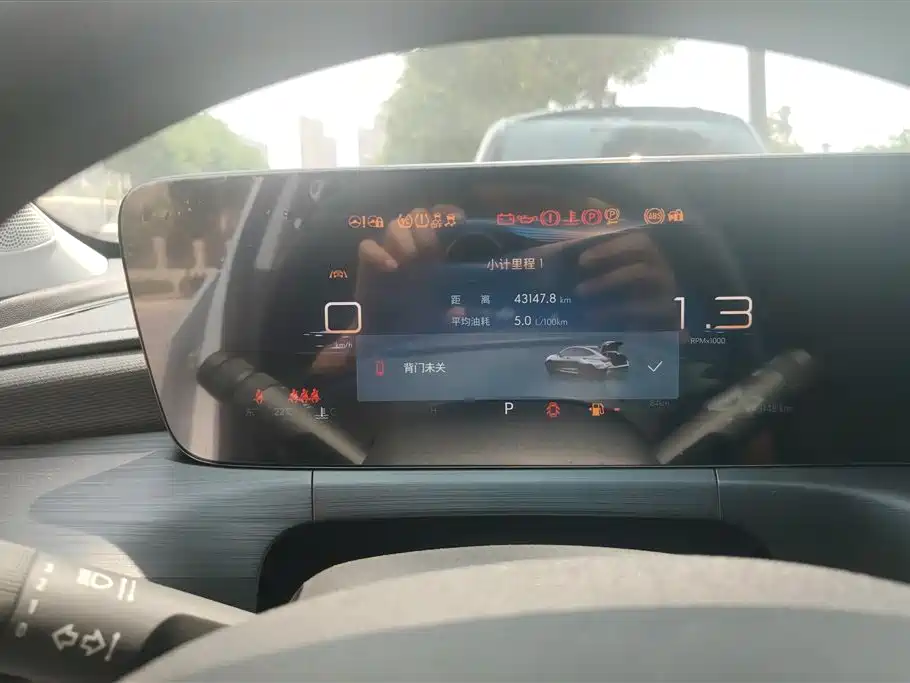 Buick Weilang