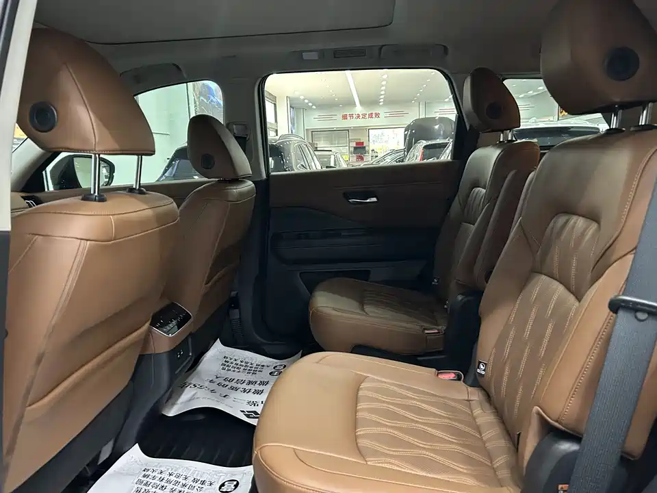 Nissan Exploring the land