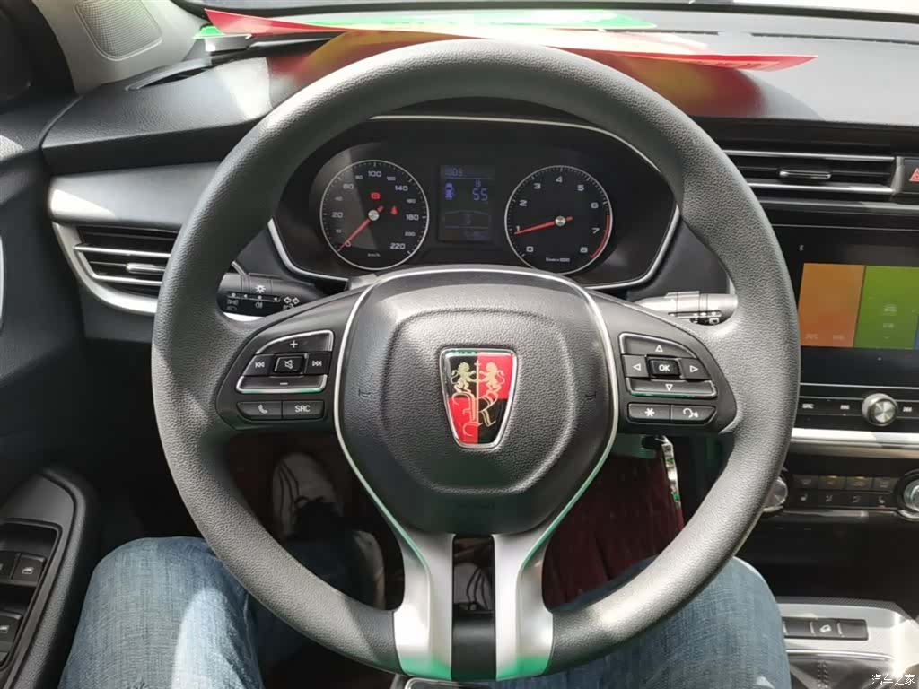 Roewe RX3, 2019 11