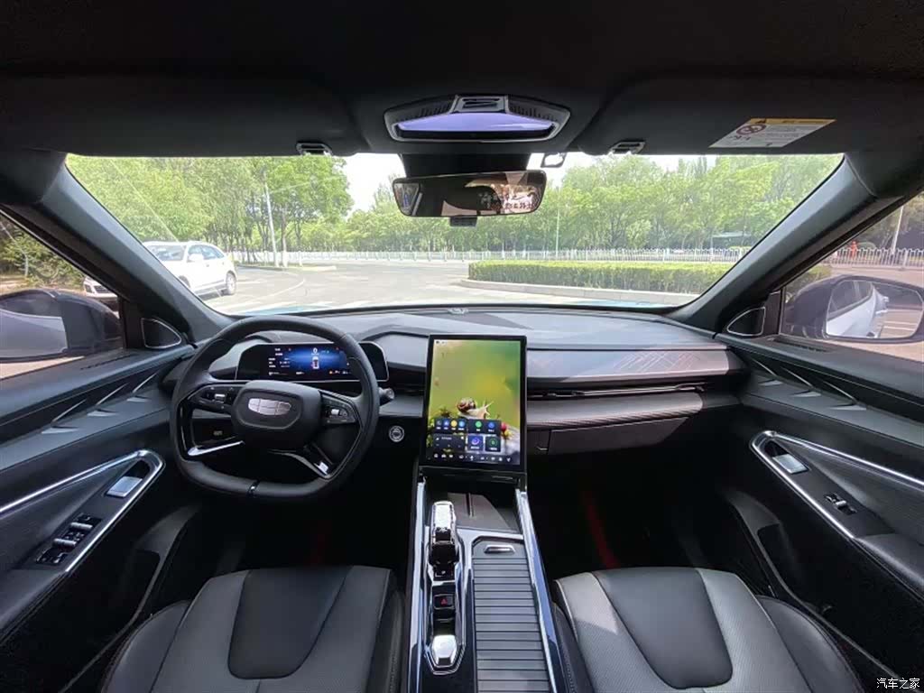Geely Boyue, 2024 17