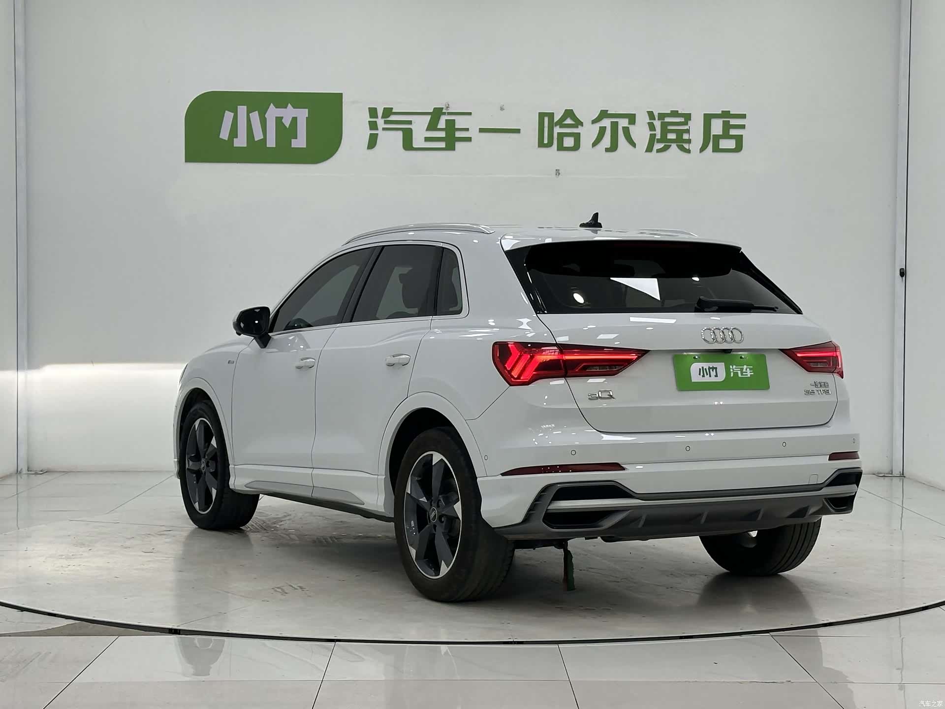 Audi Q3, 2023 4