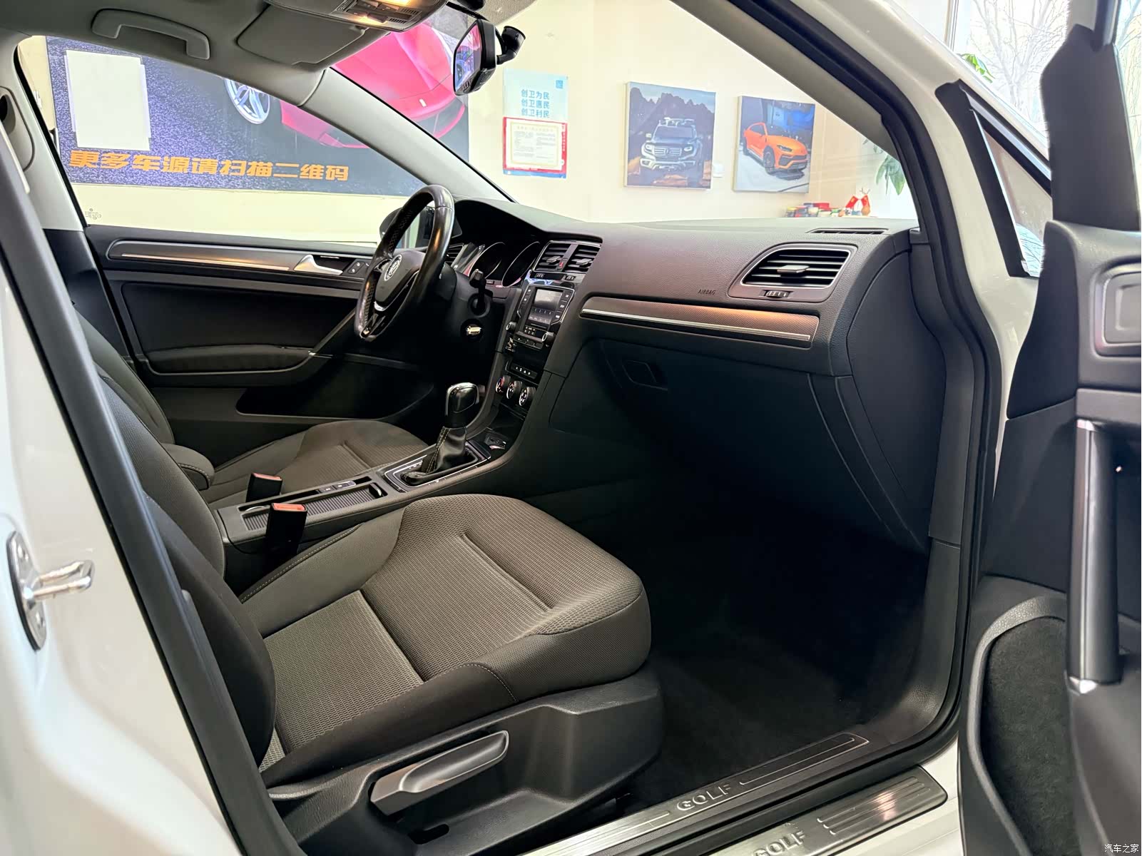 Volkswagen Golf, 2017 10