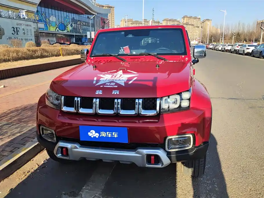 Beijing BJ40
