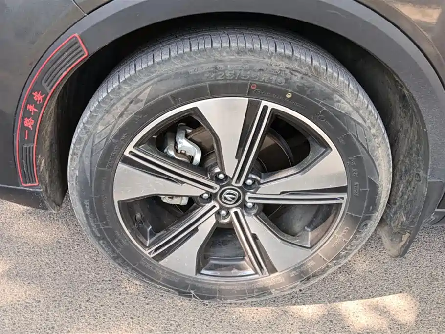 Changan CS55PLUS