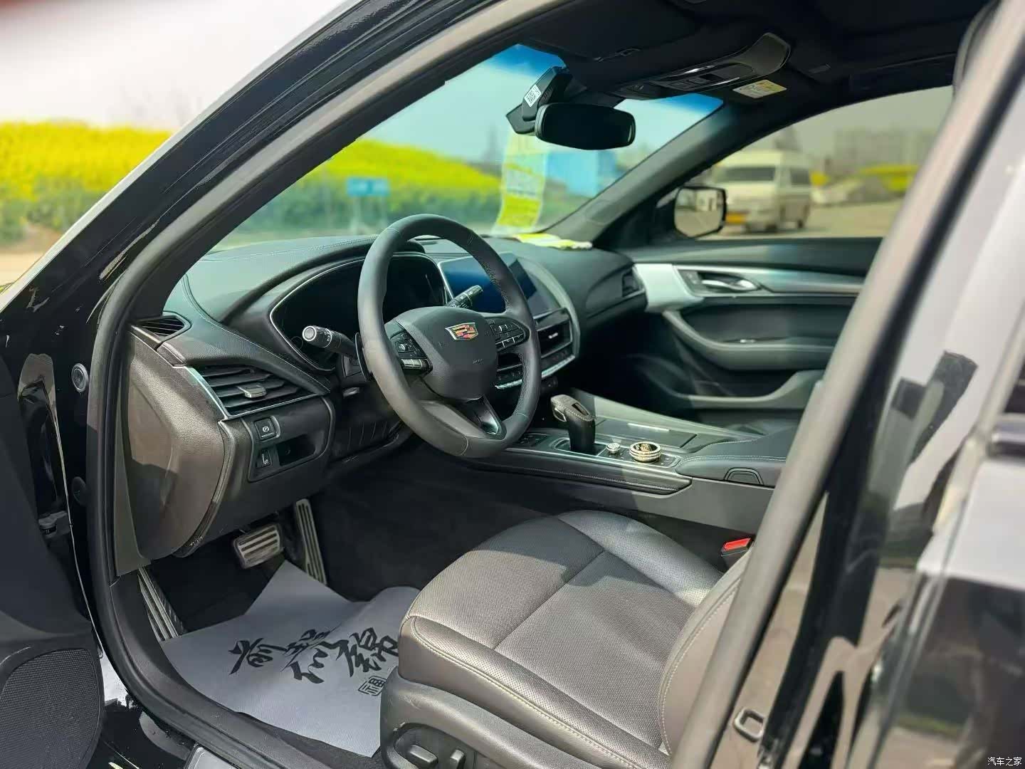 Cadillac CT5, 2023 4