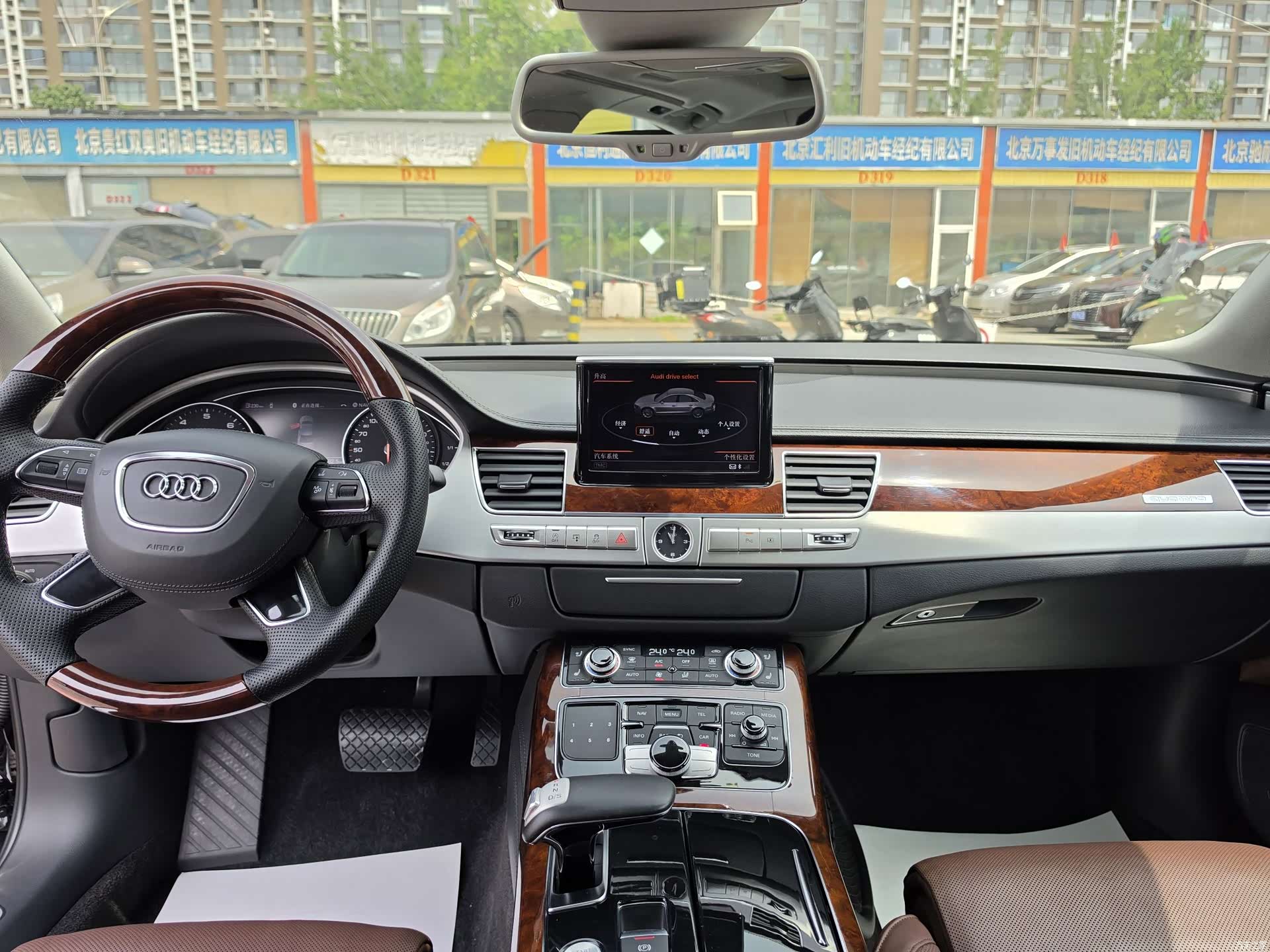 Audi A8L, 2013 12