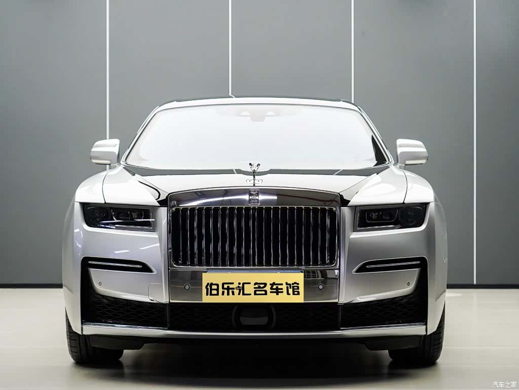 Rolls-Royce Ghost, 2023 29