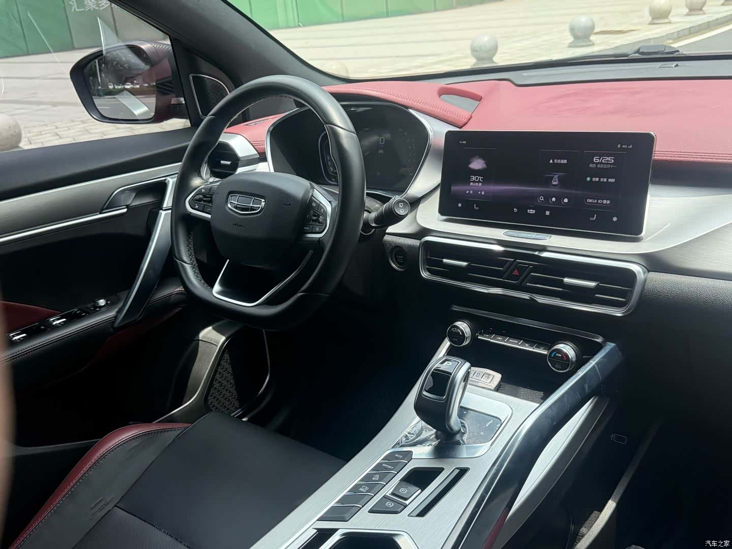 Geely Coolray, 2021 14
