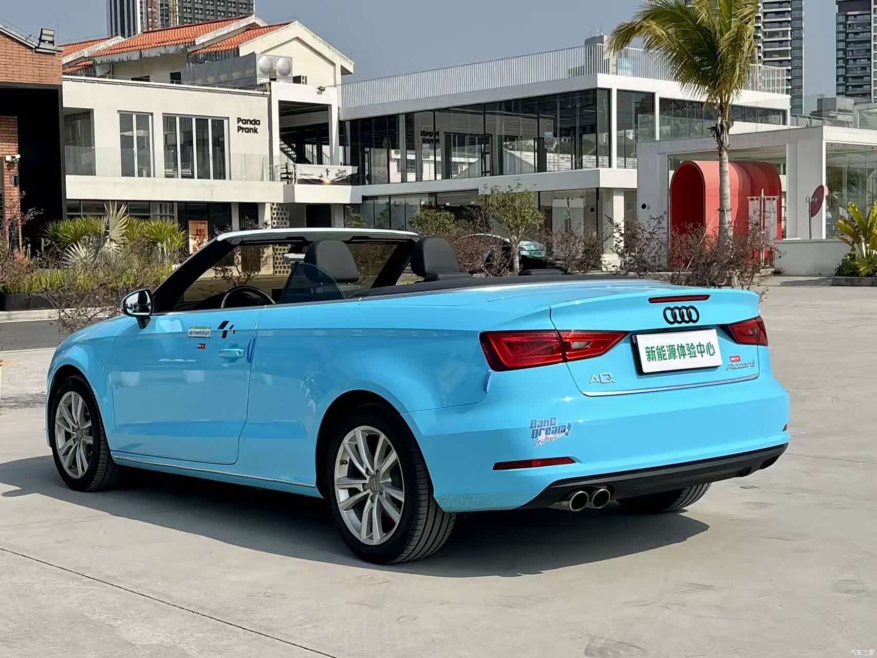 Audi A3, 2017 9
