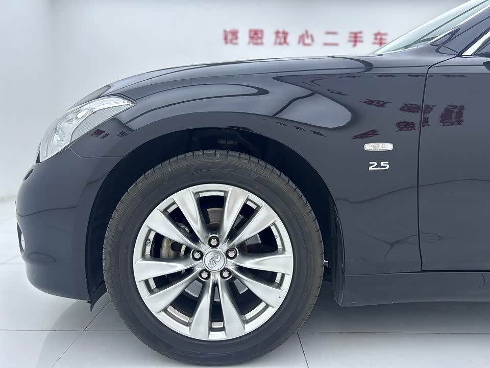 Infiniti Q70 Infiniti Q70