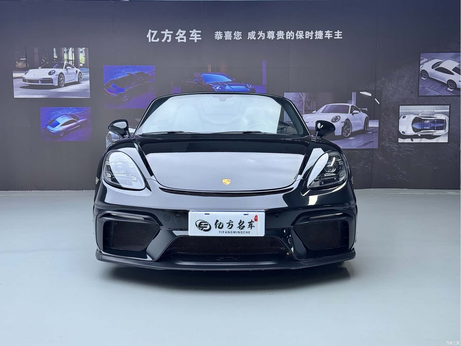 Porsche Boxster, 2017 2