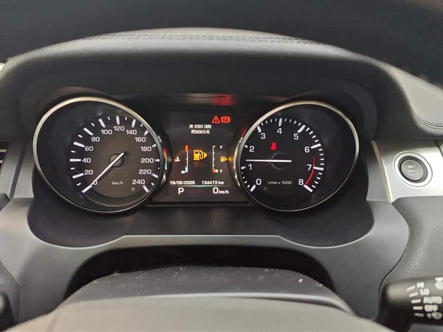 Land Rover Range Rover Aurora