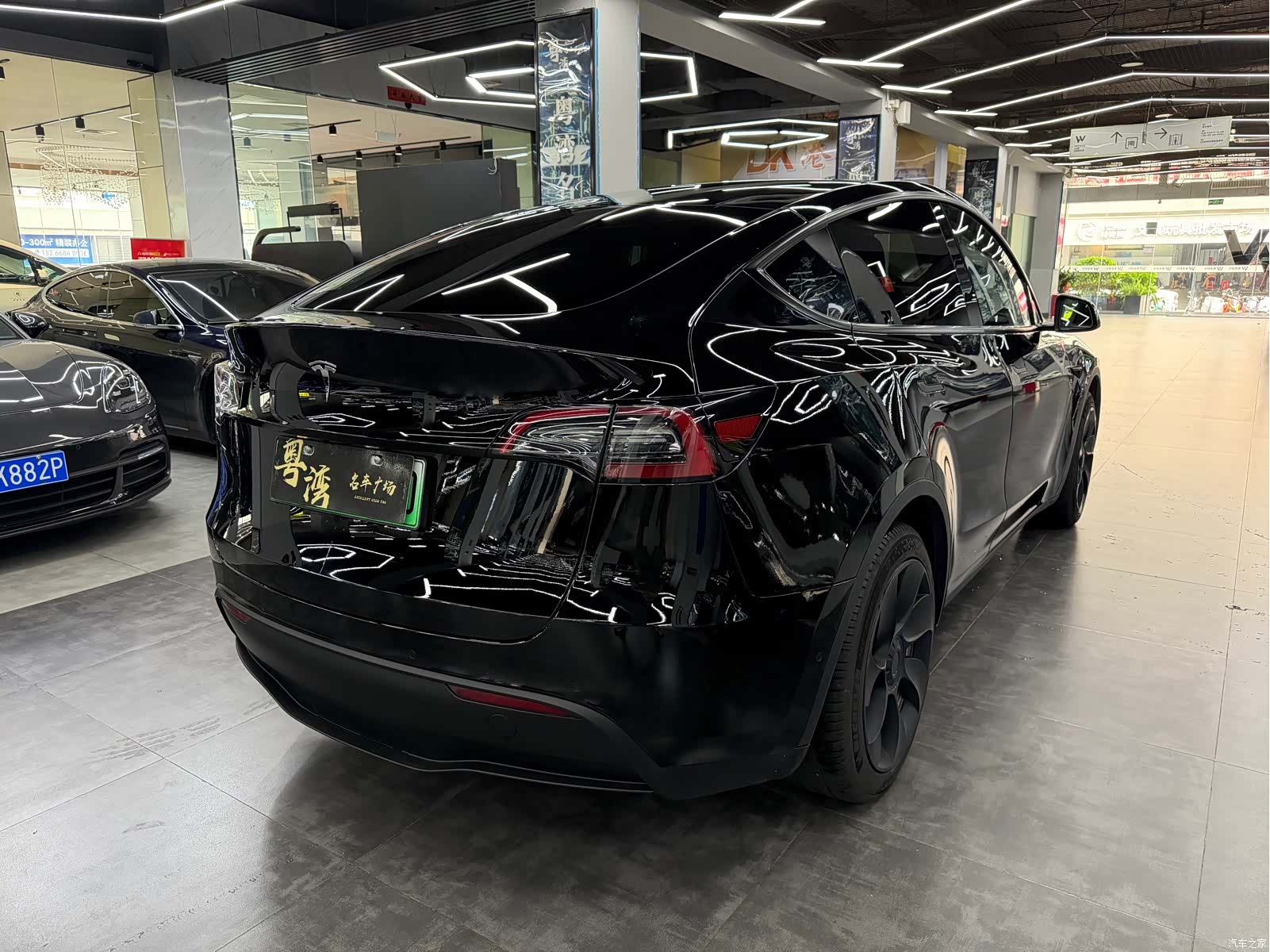 Tesla Model Y, 2022 15