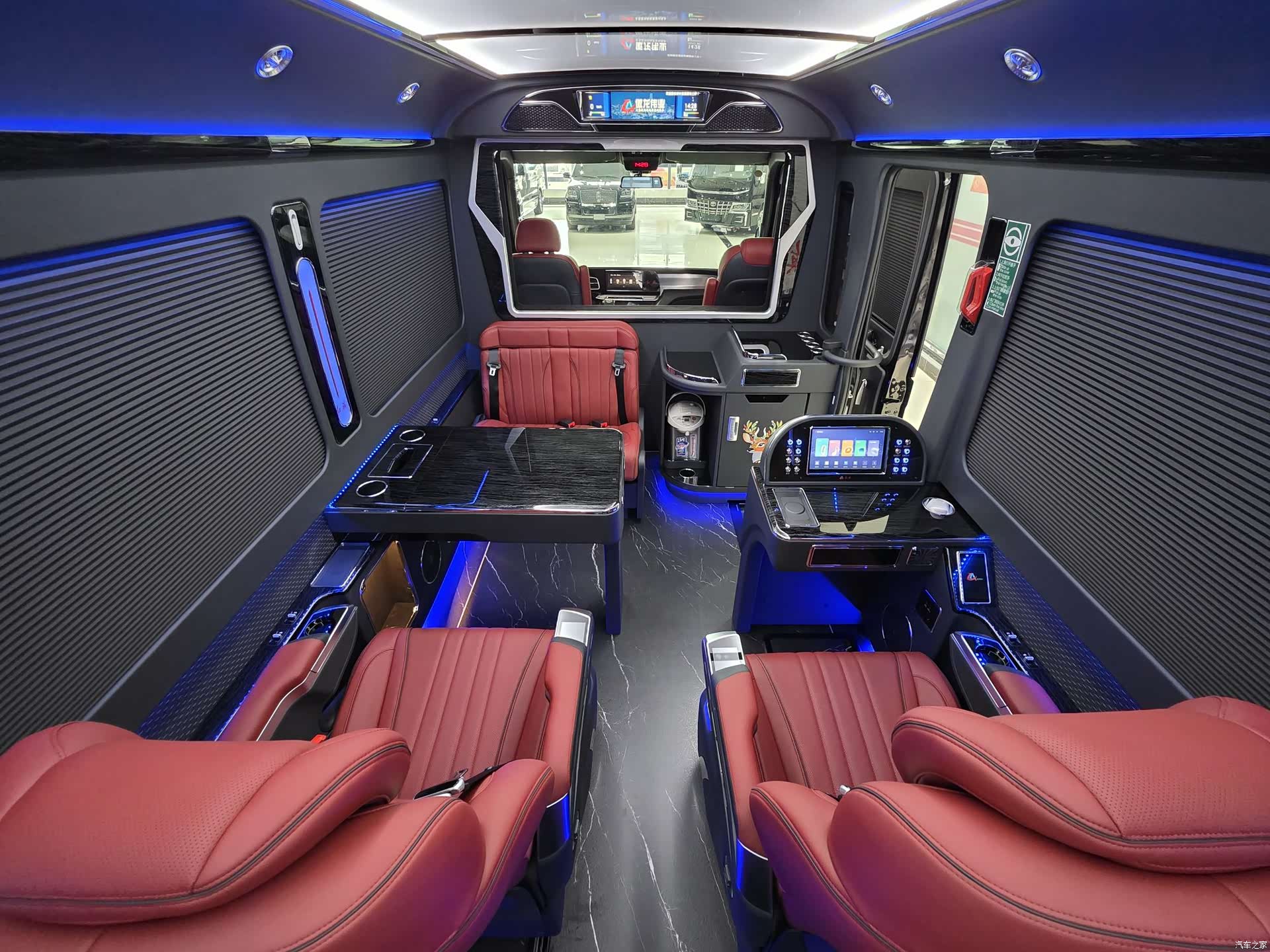 Hongqi 17, 2024 12