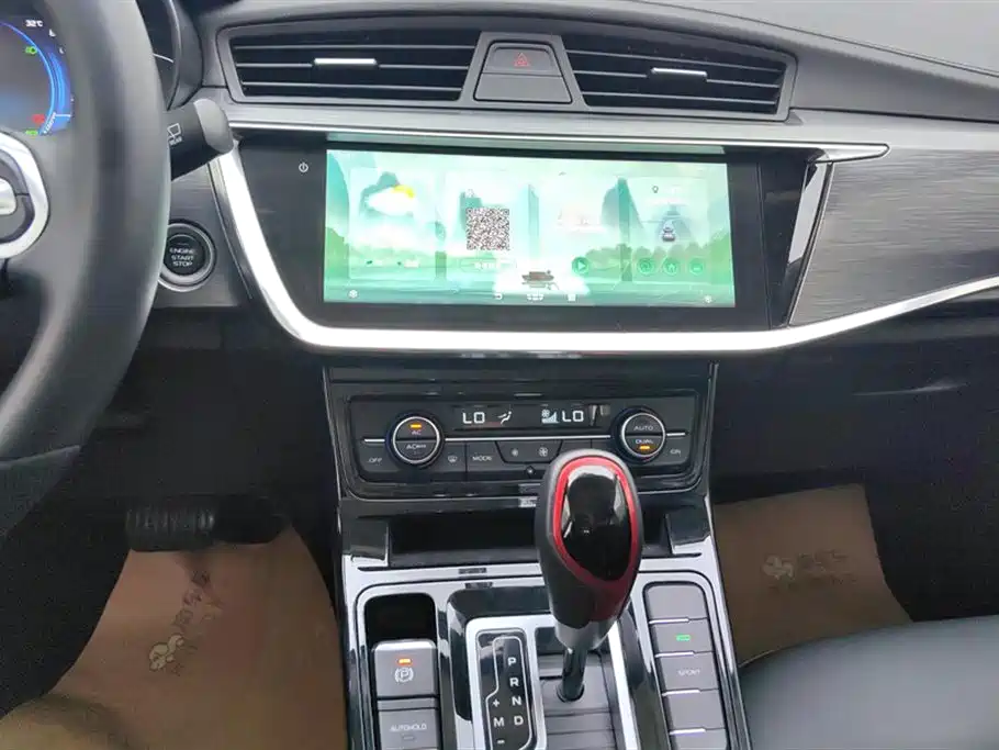 Geely Emgrand GS
