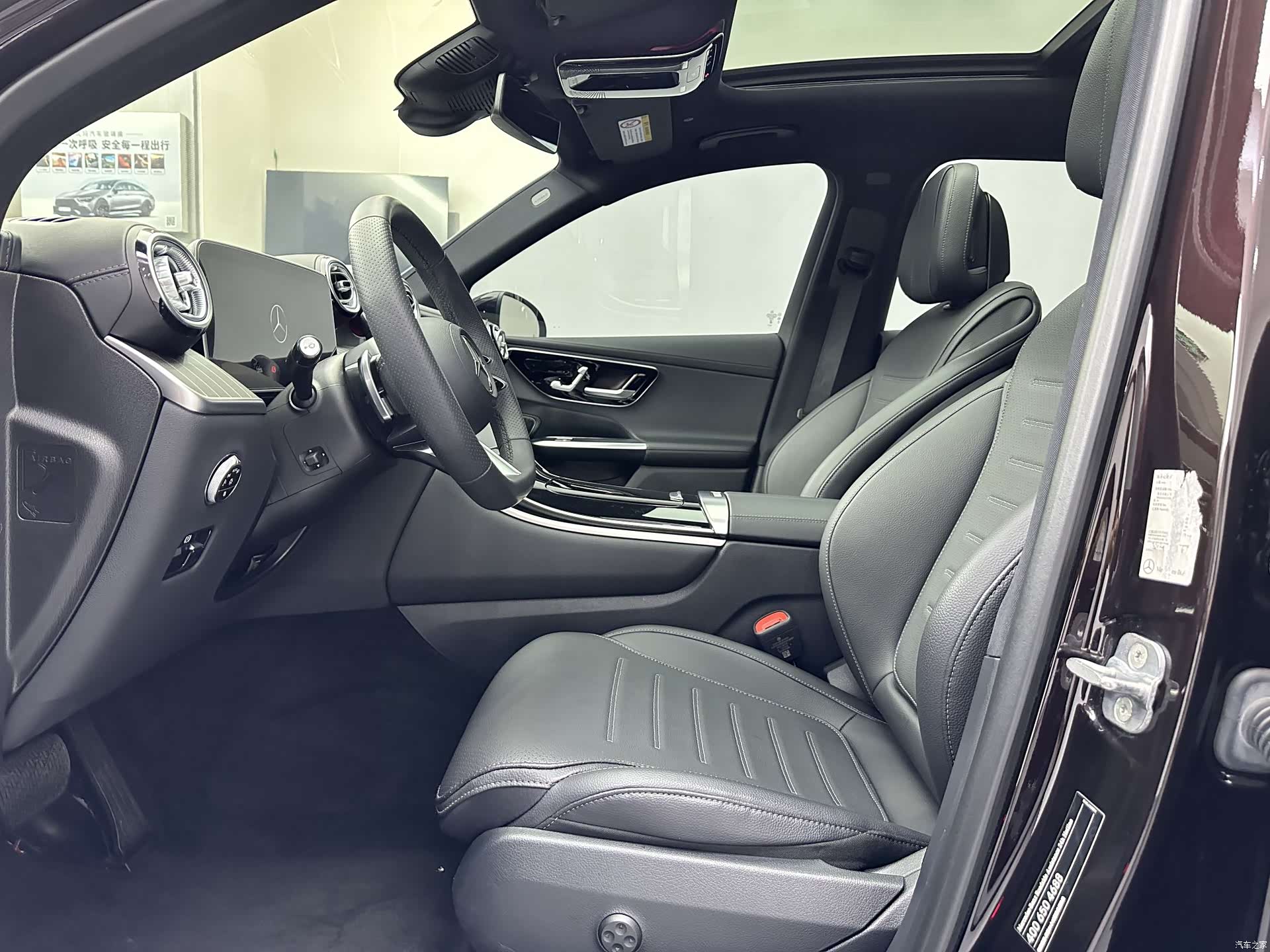 Mercedes-Benz GLC, 2024 10