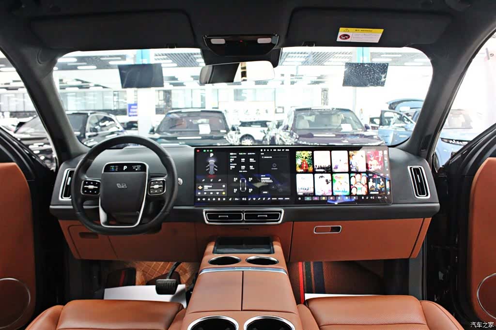 Li Auto L9, 2023 11