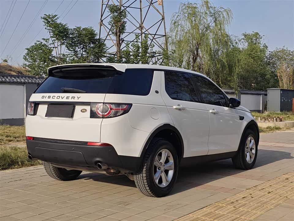 Land Rover Discover Shenxing