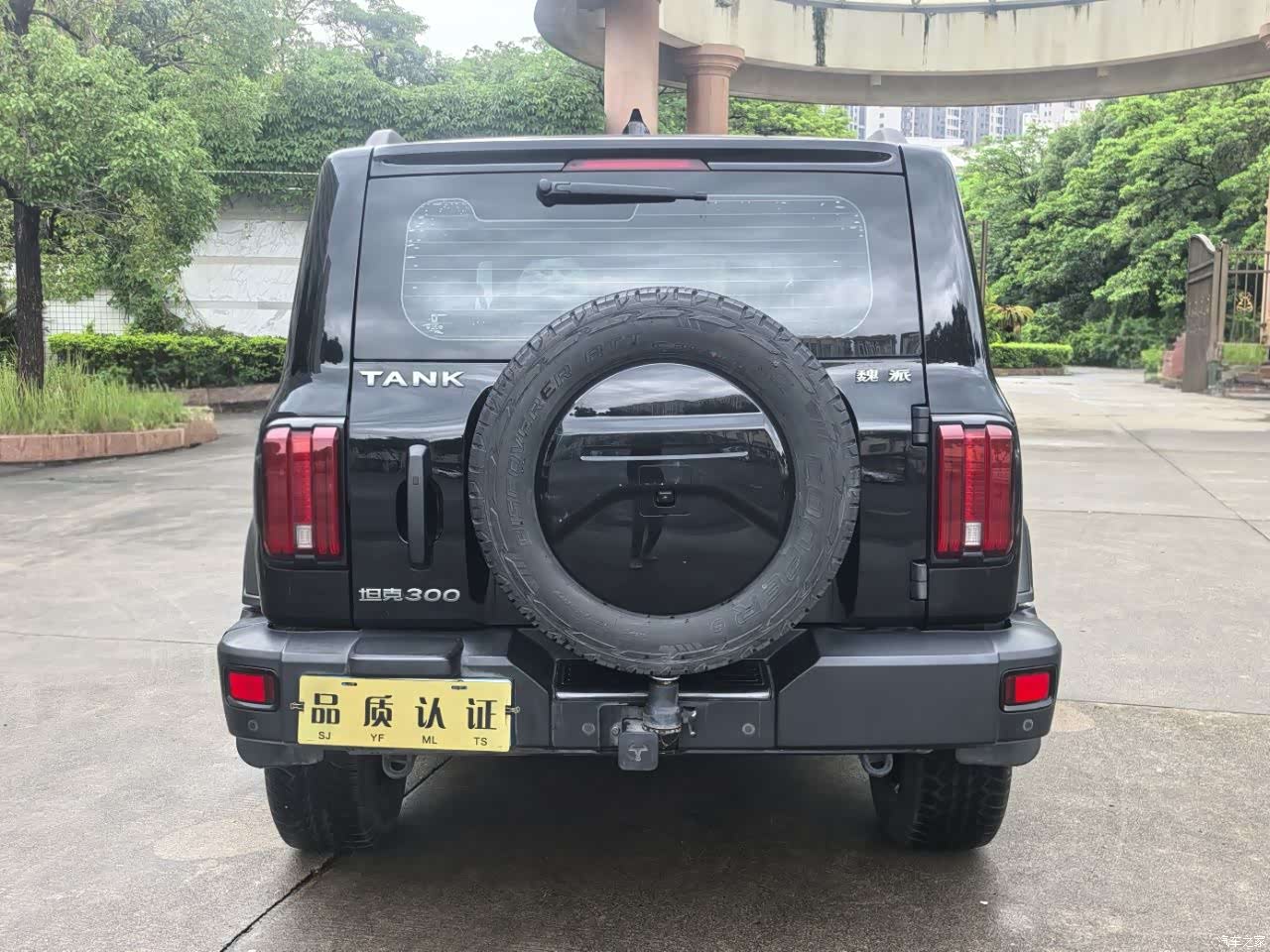 Tank 300, 2021 8