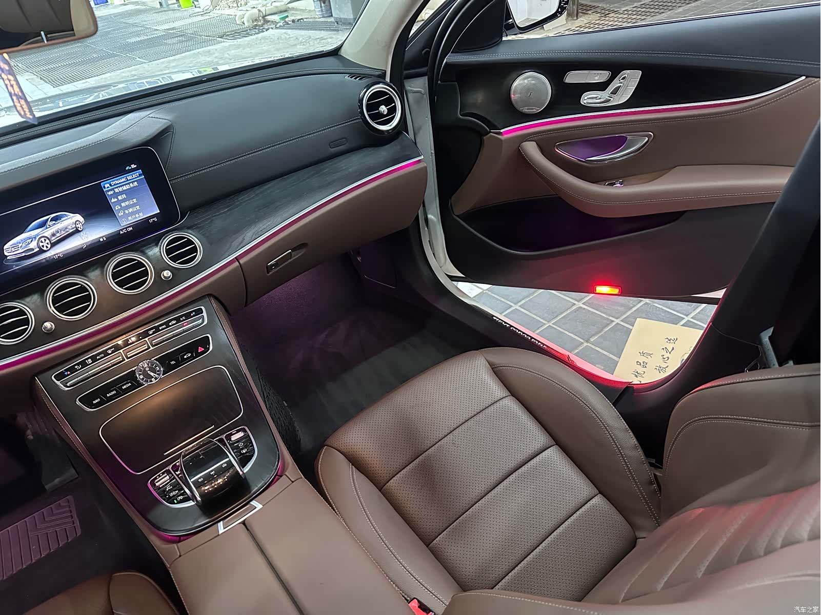 Mercedes-Benz E-Class, 2017 11