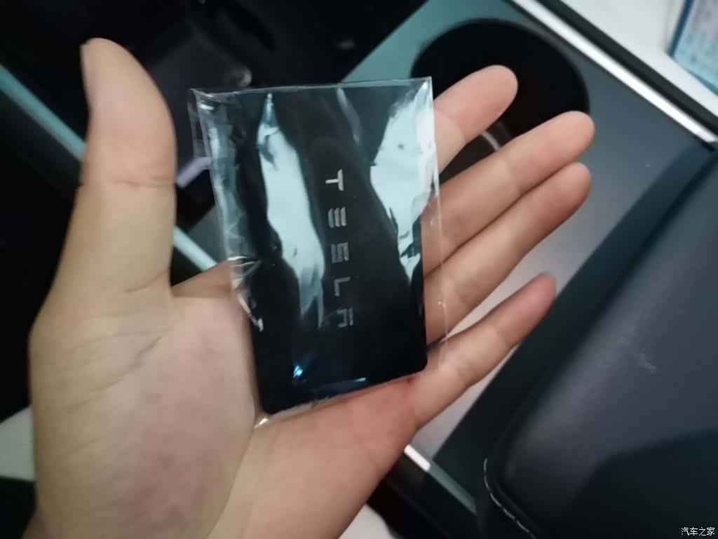 Model Y, 2023 9