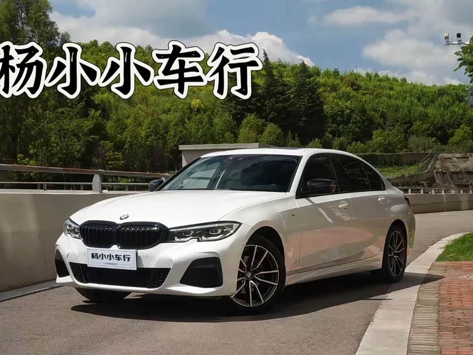 BMW 3 series BMW 3 series