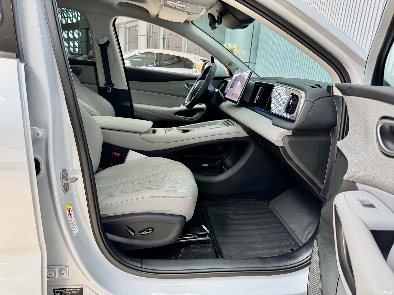 BYD HiAce, 2025 9