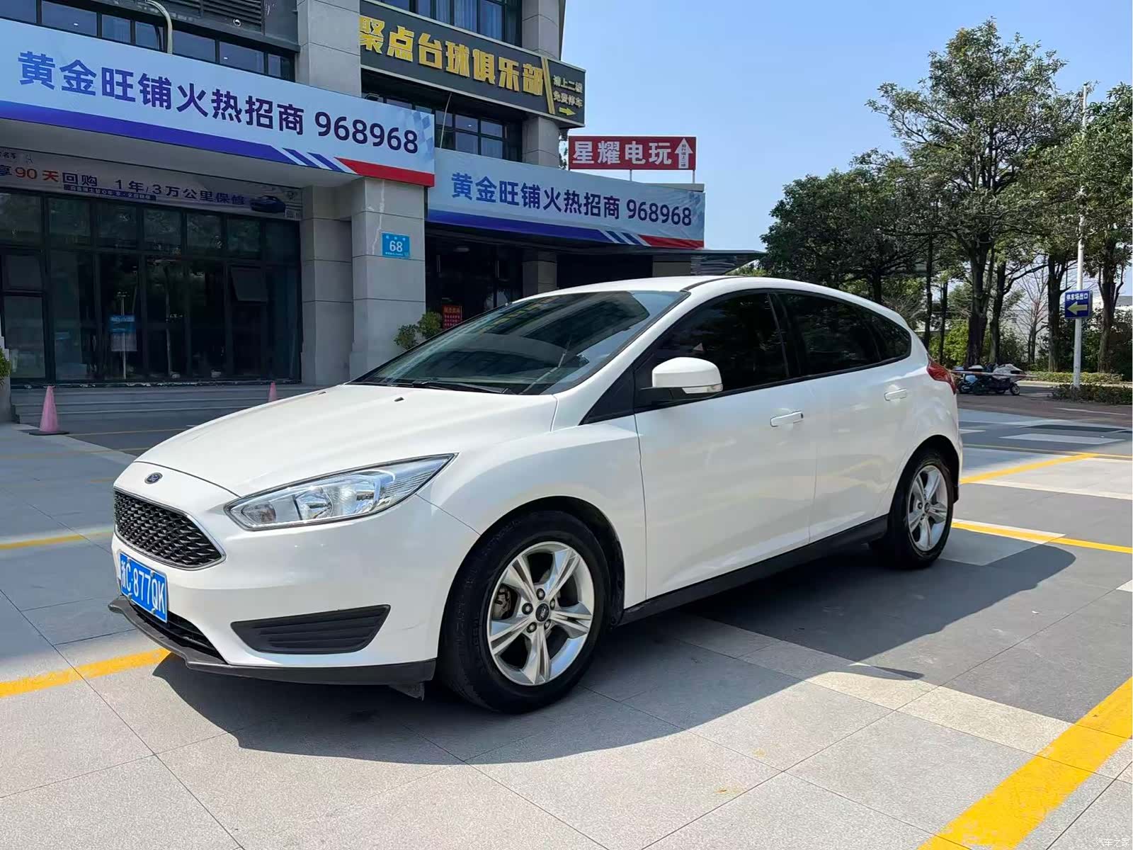Ford Focus, 2019 1