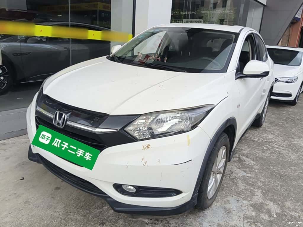Honda Vezel, 2015 2