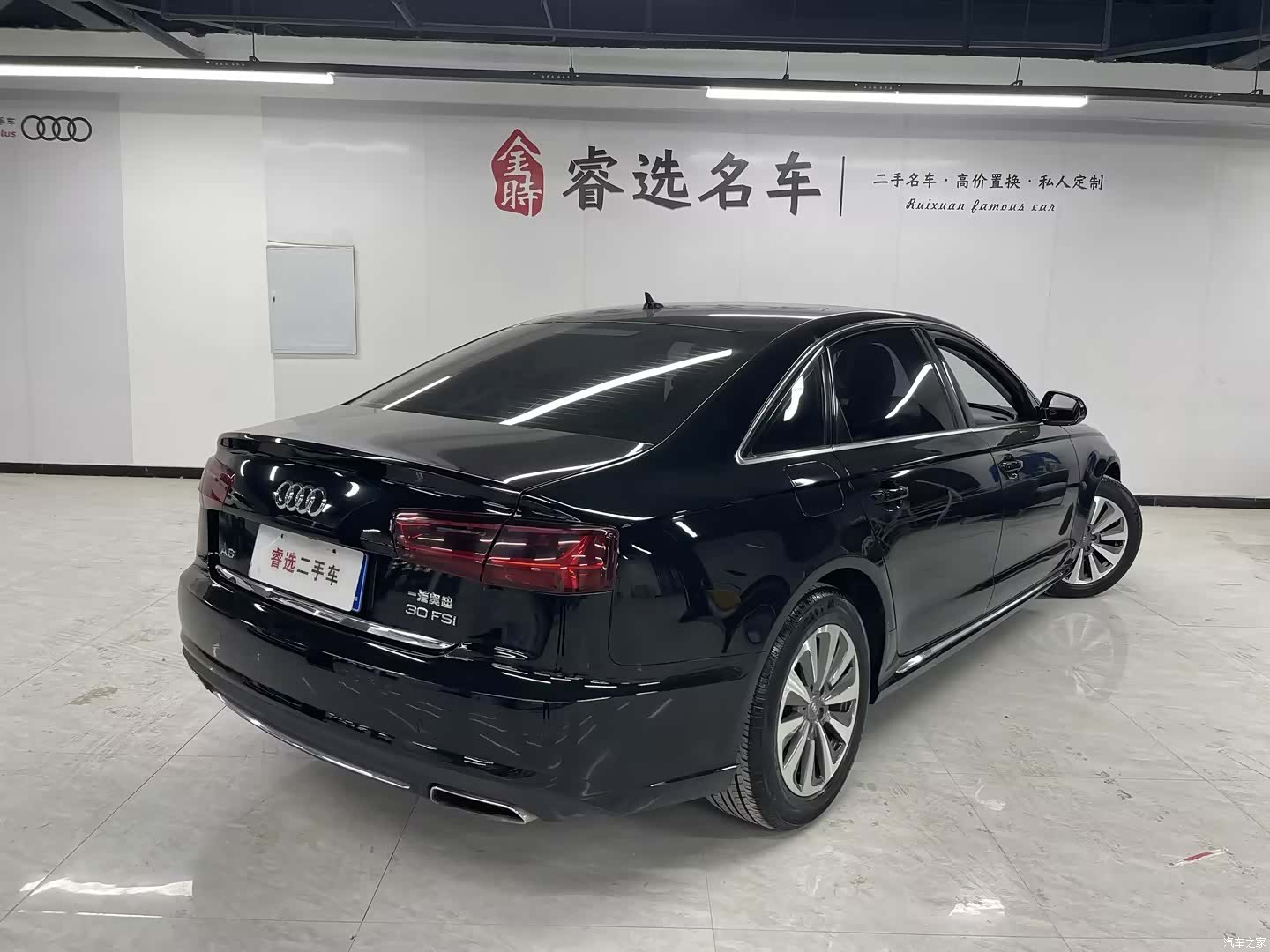 Audi A6L, 2016 все фото