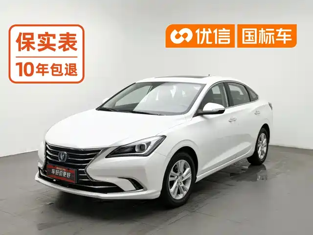 Changan Eado 2019 — купить из Китая под заказ