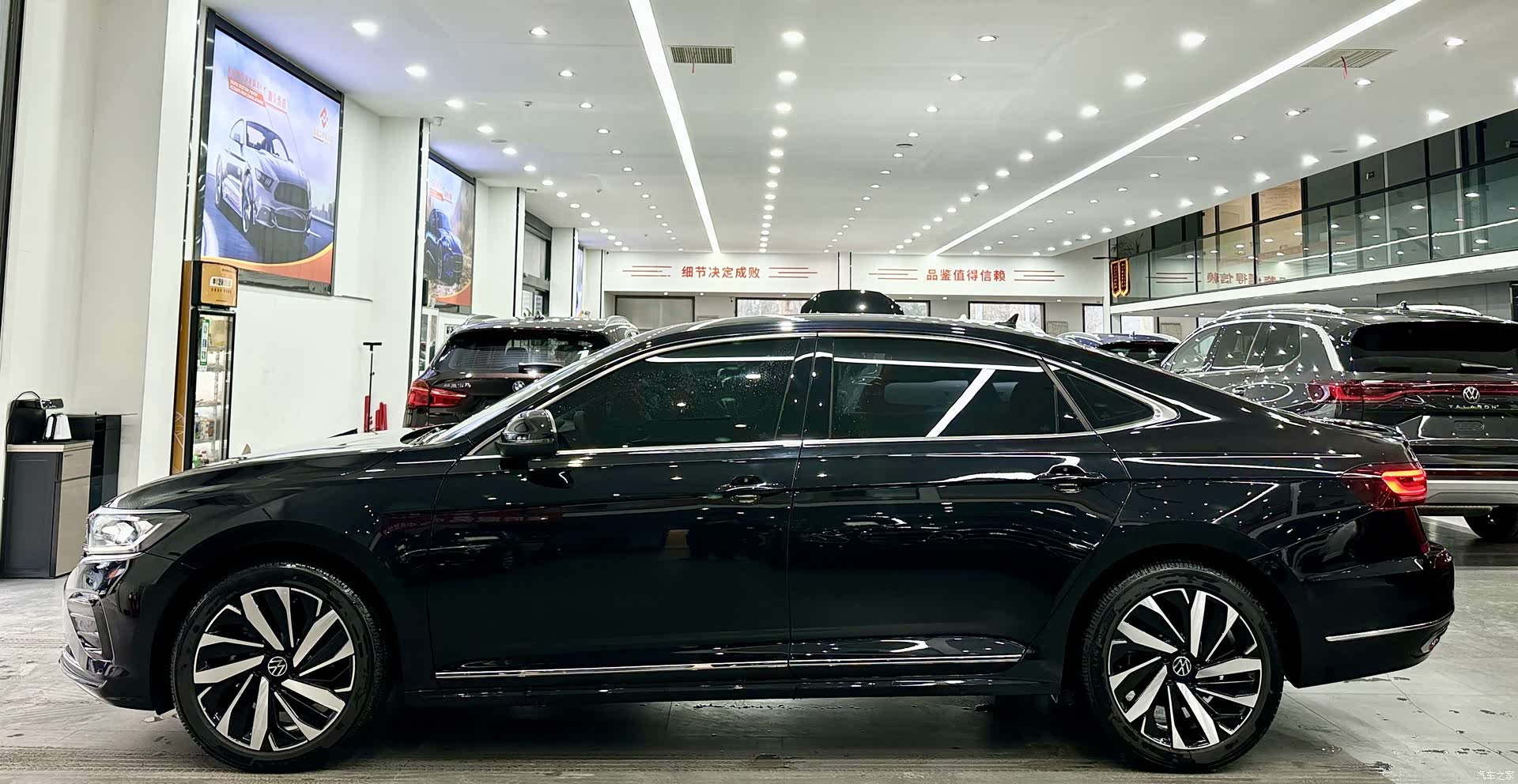 Volkswagen Passat, 2023 3