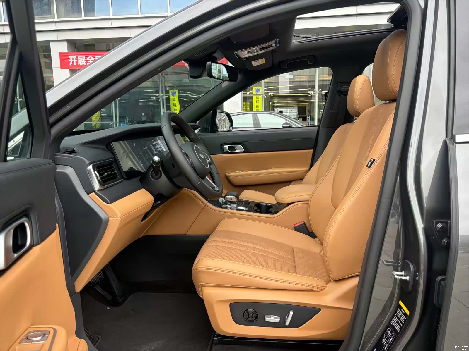 Li Auto ONE, 2021 8