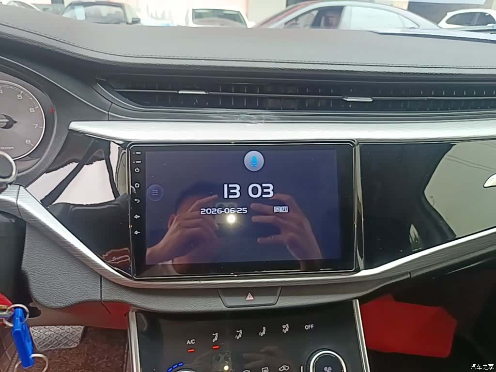 Chery 5, 2025 13