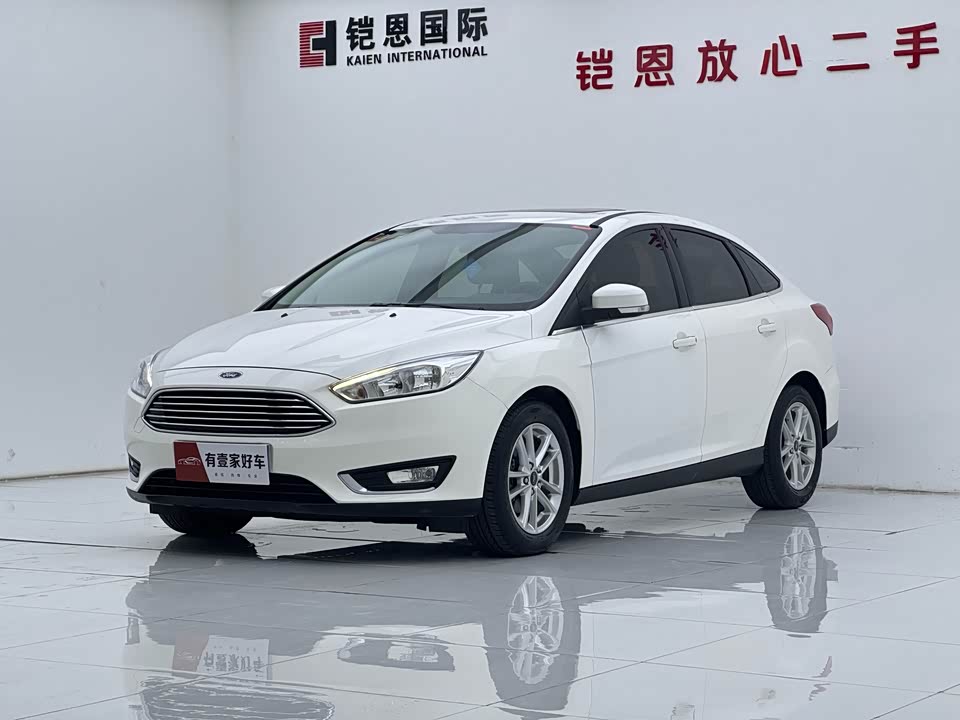 Ford Fox Ford Fox