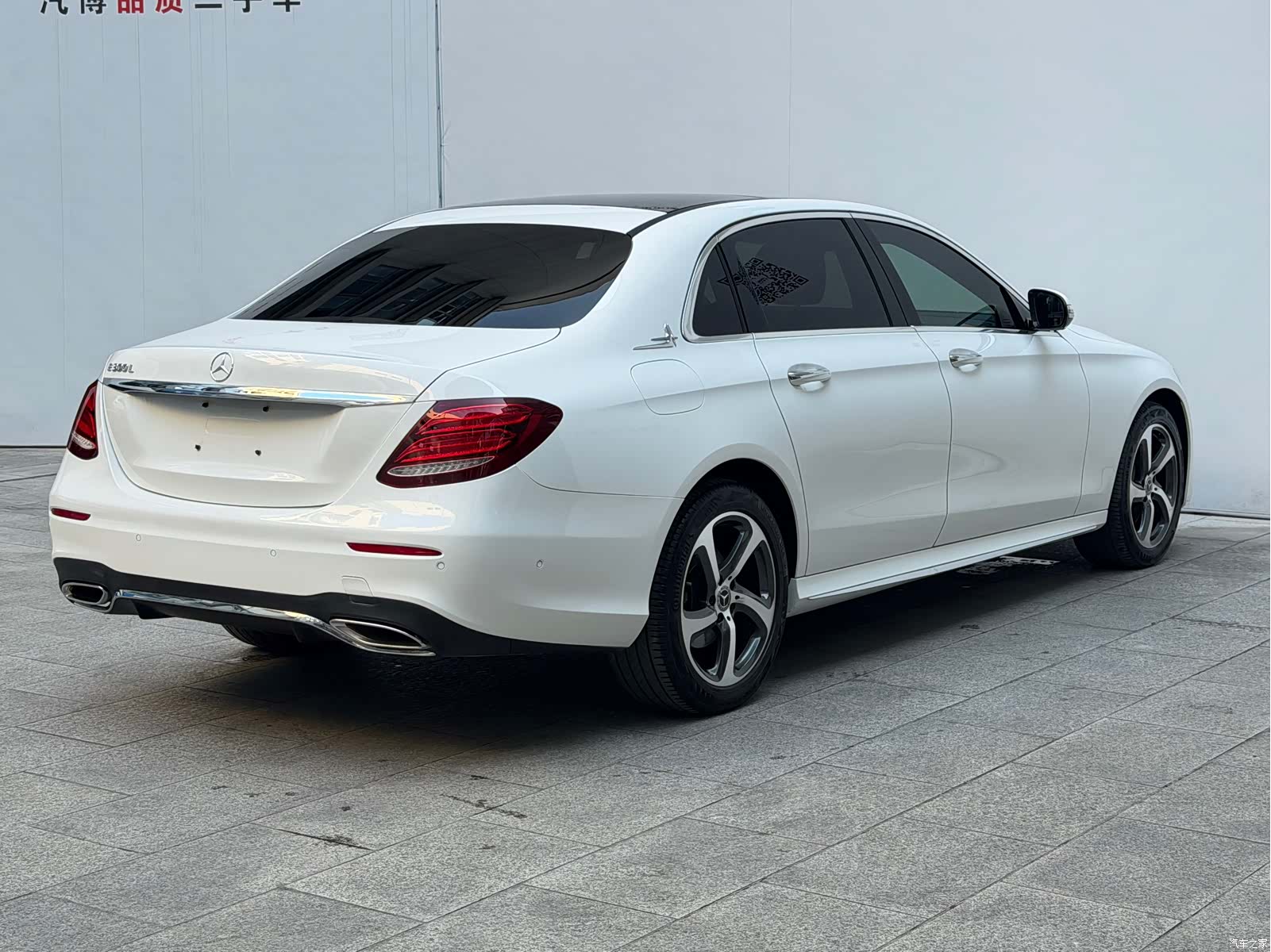 Mercedes-Benz E-Class, 2017 17