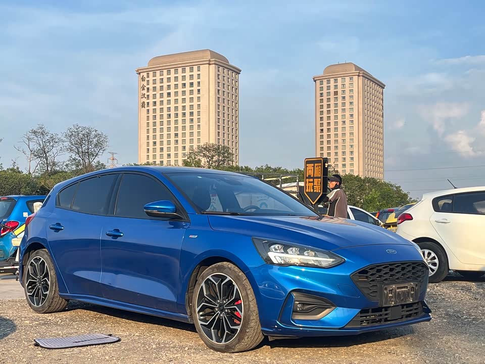 Jiangsu Nanjing Car