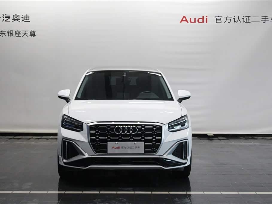 Audi Q2L