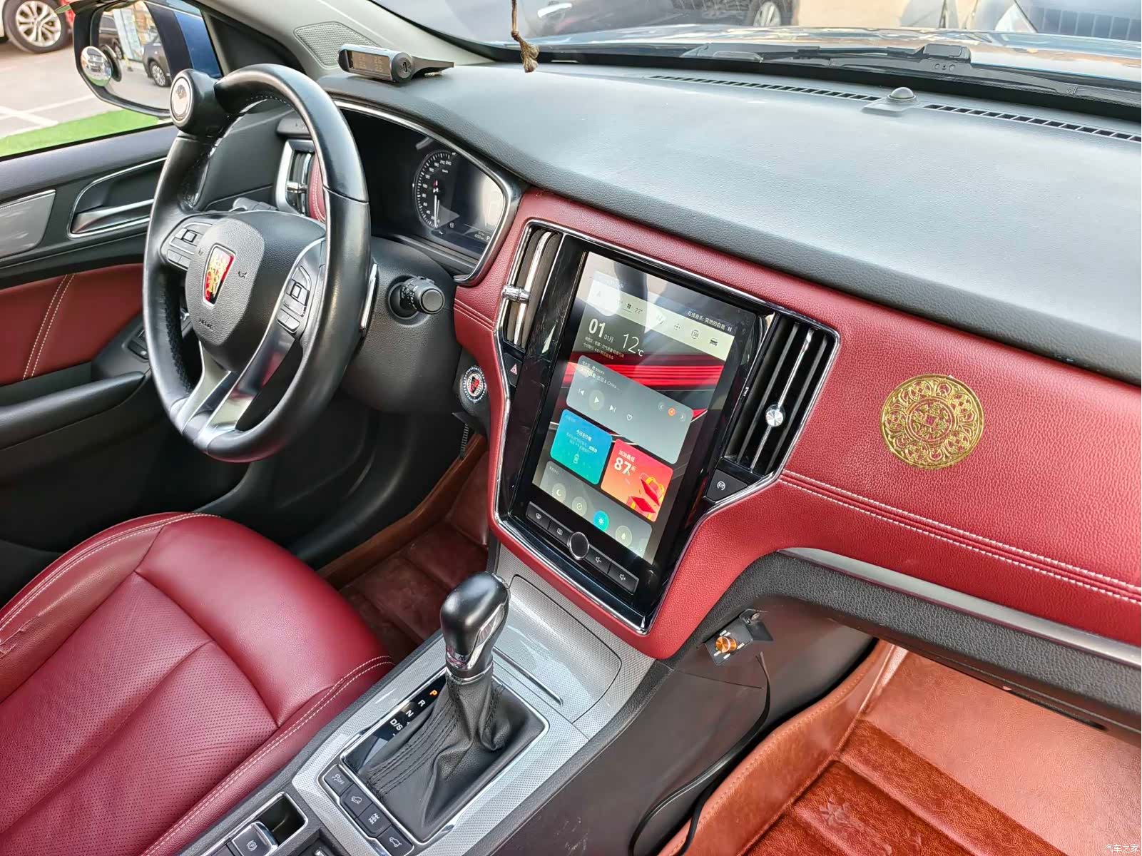 Roewe RX5, 2017 17