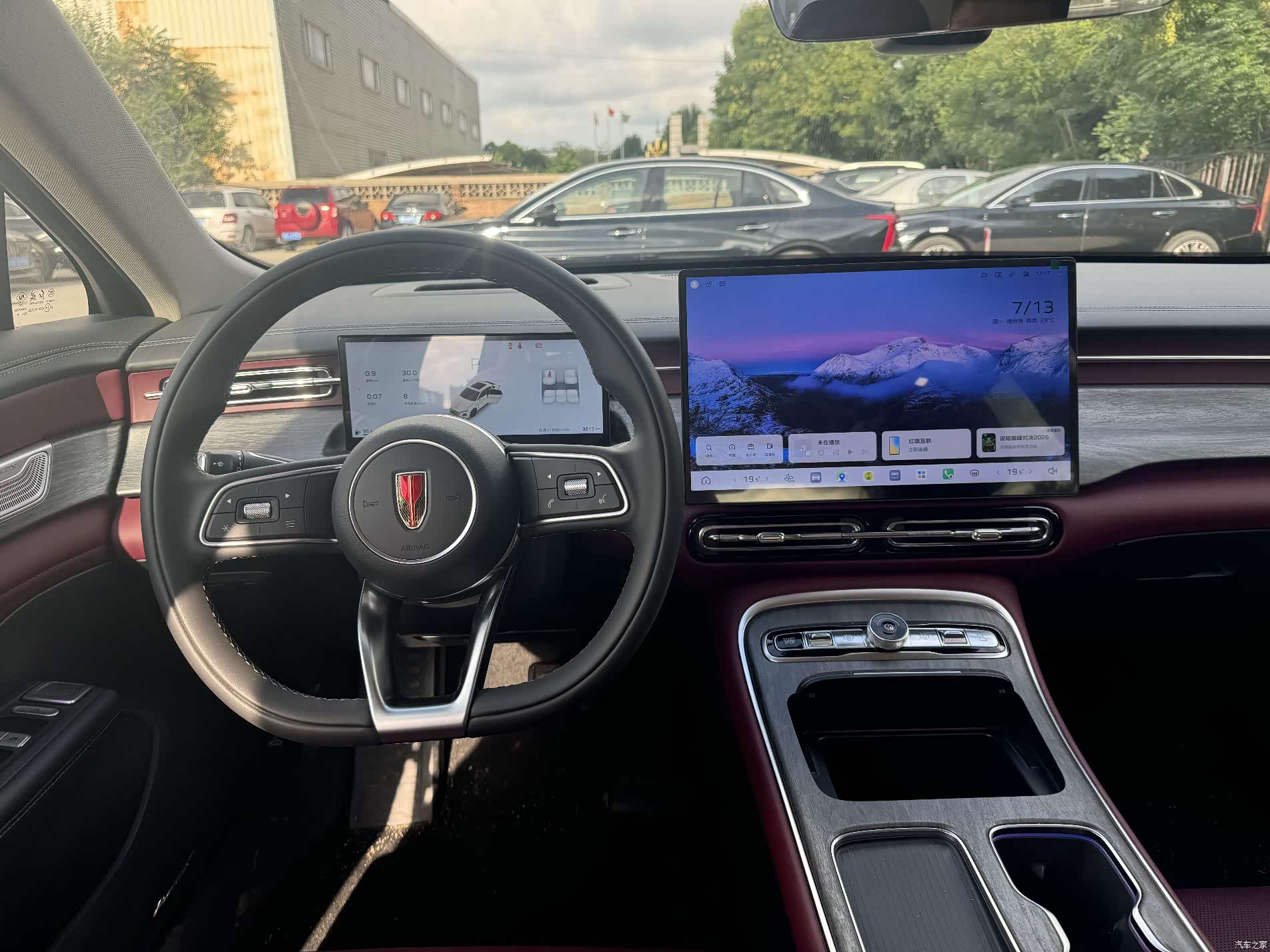 Hongqi H5, 2026 8