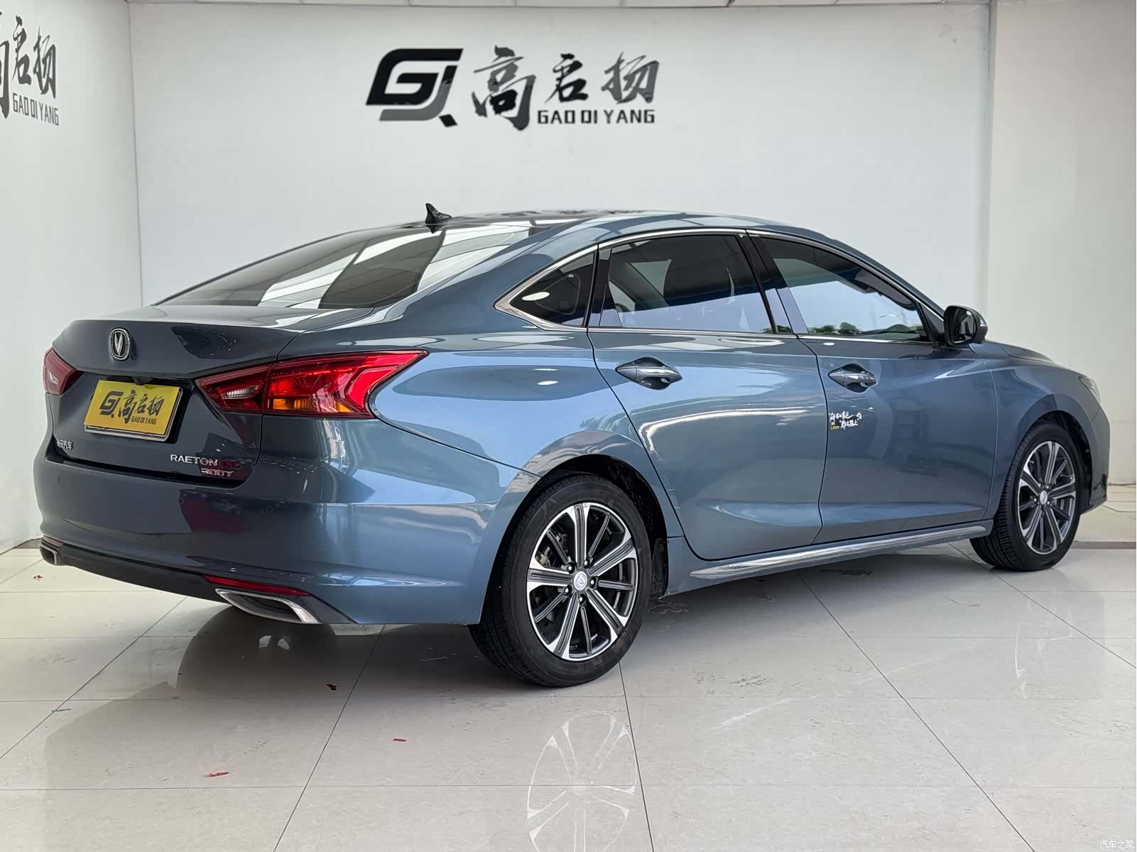 Changan CC, 2022 19