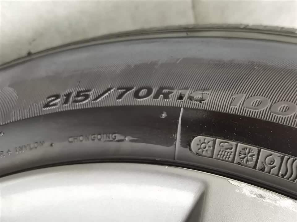 Hyundai Beijing ix35