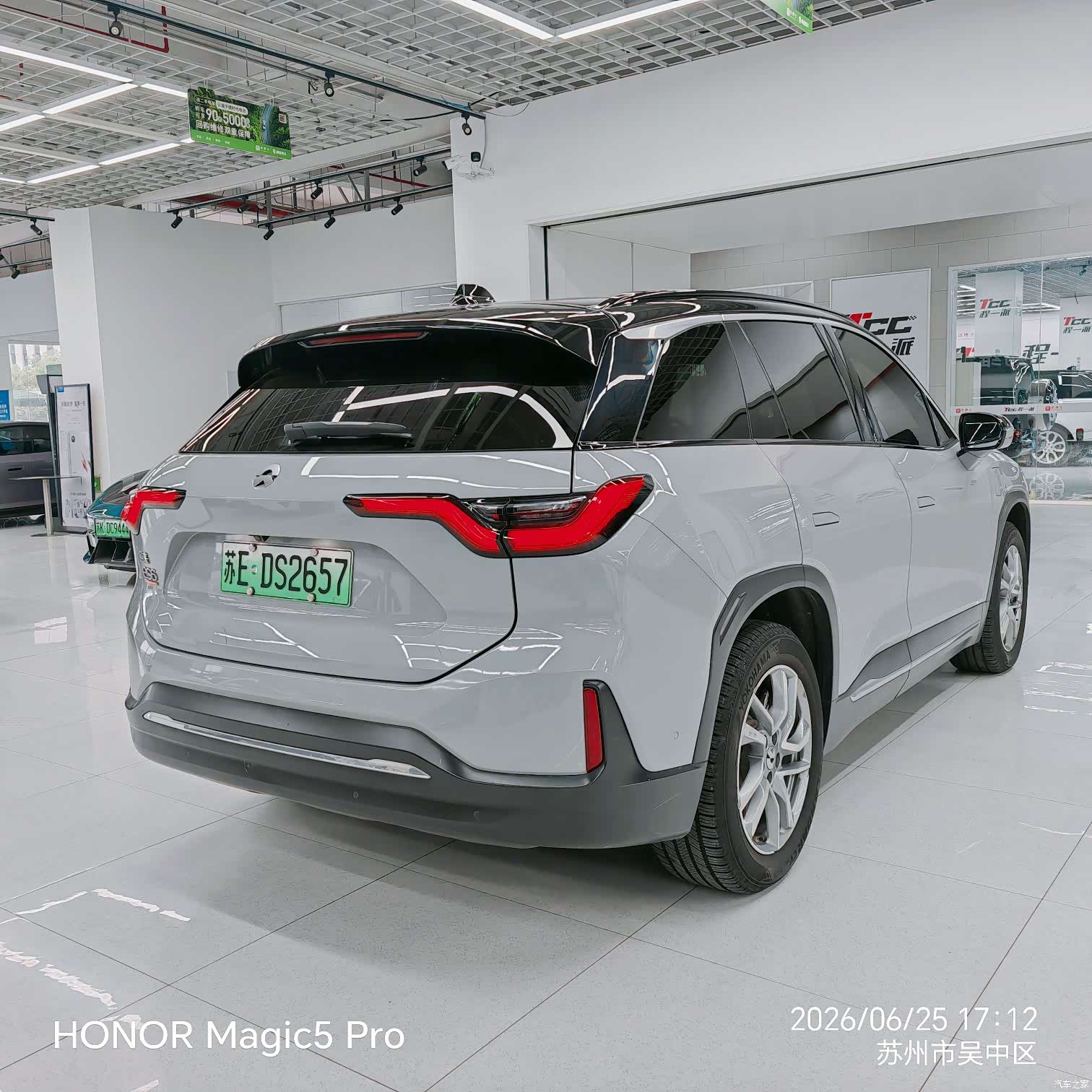 NIO ES6, 2022 18