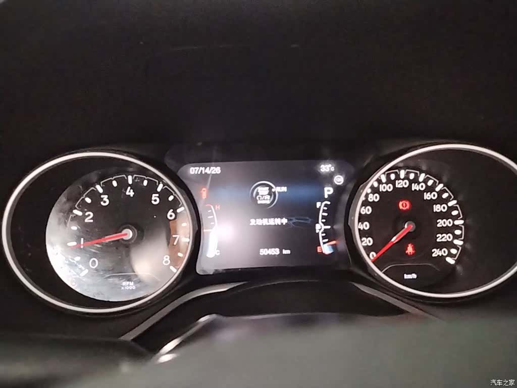 Jeep Compass, 2019 12
