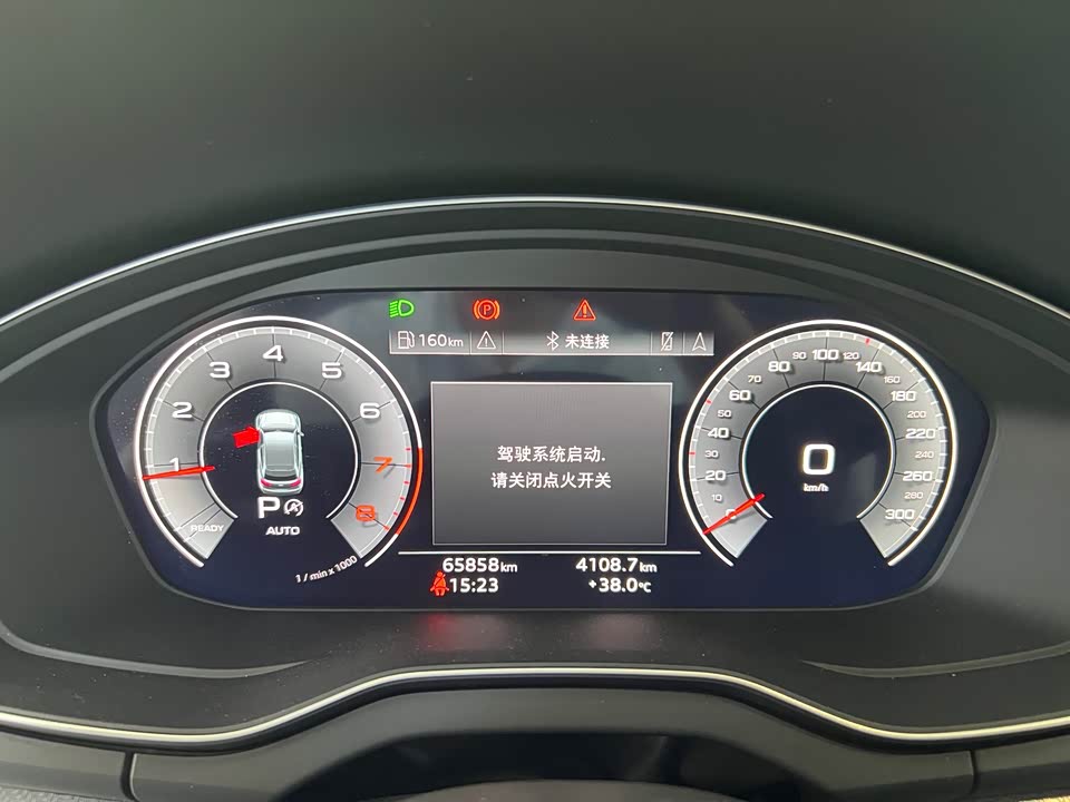 Audi Q5L Audi Q5L