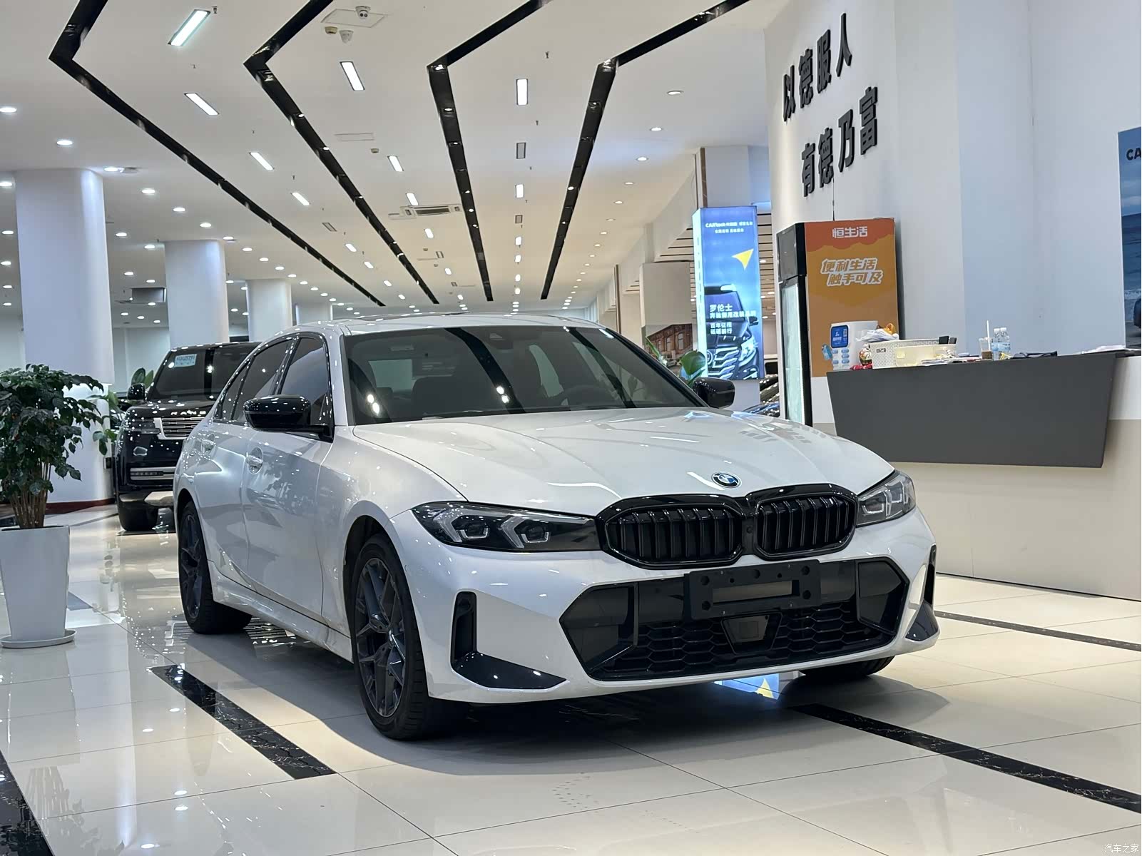 BMW 3 Series, 2026 3